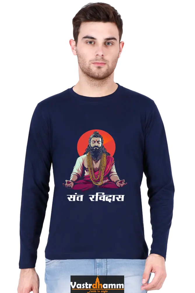 Sant Ravidas Wisdom Round Neck Full Sleeve T-Shirts for Men Vastrdhamm