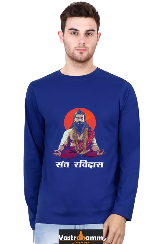 Sant Ravidas Wisdom Round Neck Full Sleeve T-Shirts for Men Vastrdhamm