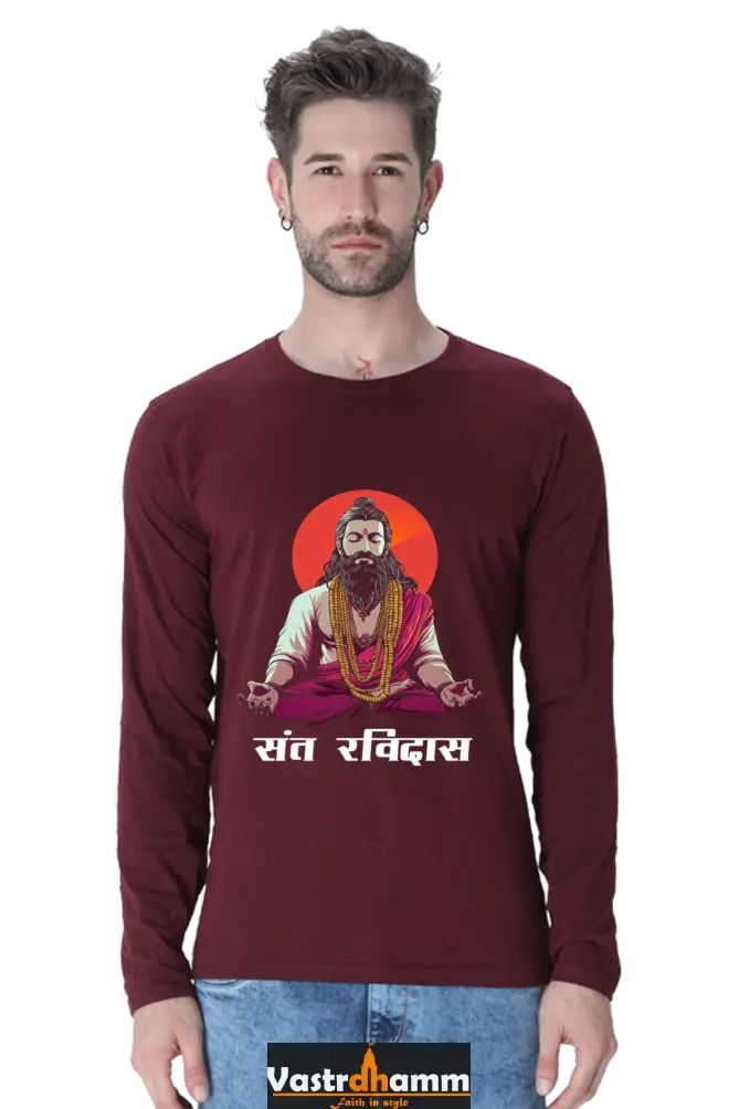 Sant Ravidas Wisdom Round Neck Full Sleeve T-Shirts for Men Vastrdhamm