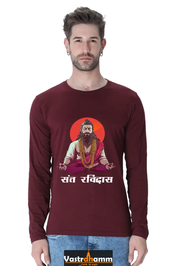 Sant Ravidas Wisdom Round Neck Full Sleeve T-Shirts for Men Vastrdhamm