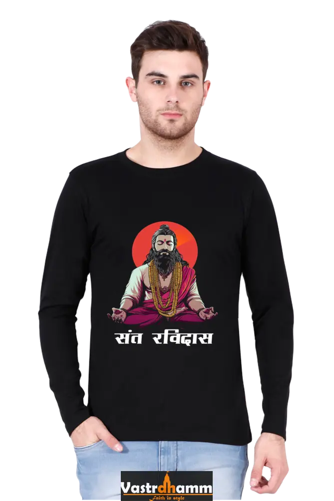 Sant Ravidas Wisdom Round Neck Full Sleeve T-Shirts for Men Vastrdhamm