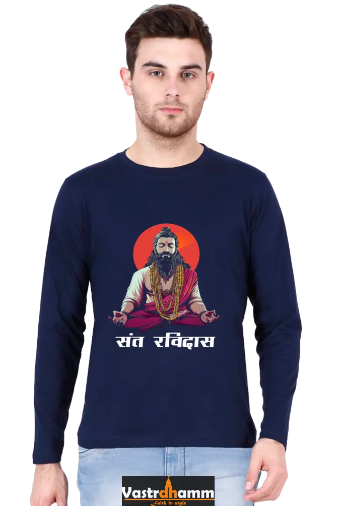 Sant Ravidas Wisdom Round Neck Full Sleeve T-Shirts for Men Vastrdhamm