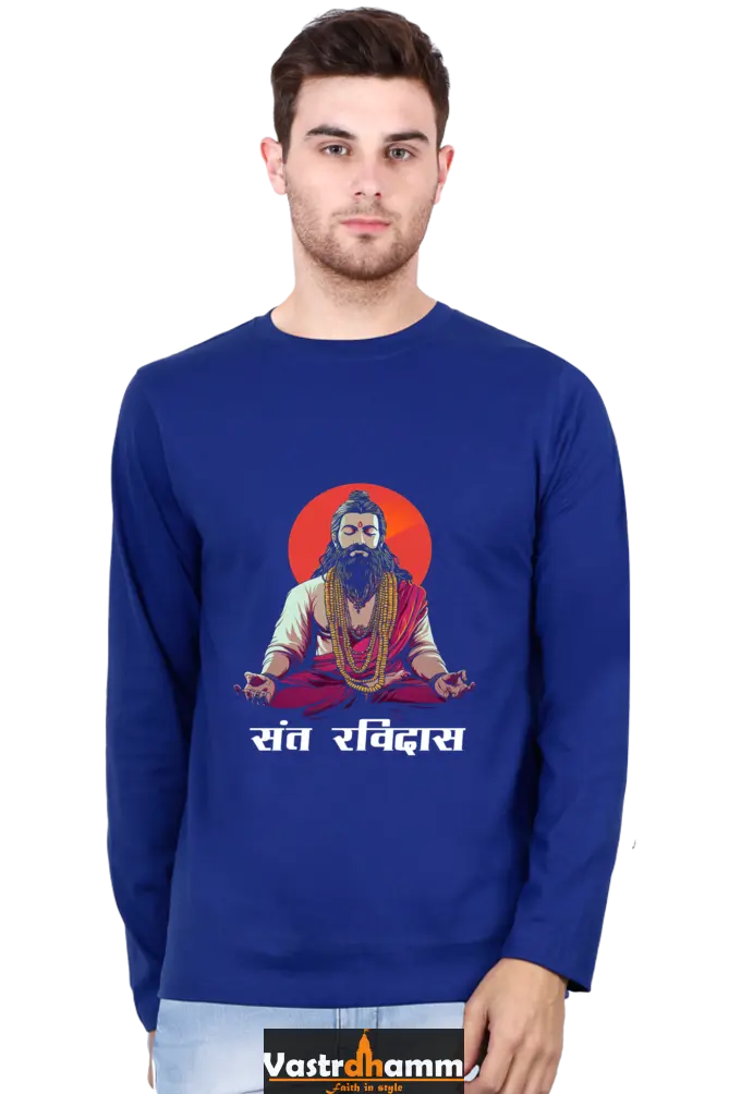 Sant Ravidas Wisdom Round Neck Full Sleeve T-Shirts for Men Vastrdhamm