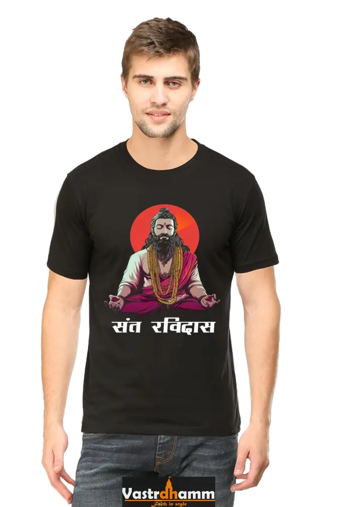 Sant Ravidas Wisdom Round Neck Half Sleeve Classic T-Shirts for Men Vastrdhamm