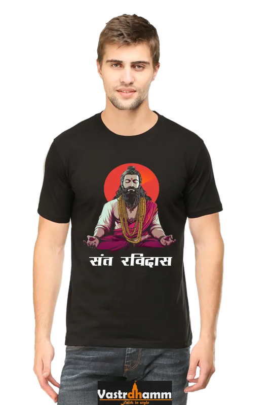 Sant Ravidas Wisdom Round Neck Half Sleeve Classic T-Shirts for Men Vastrdhamm