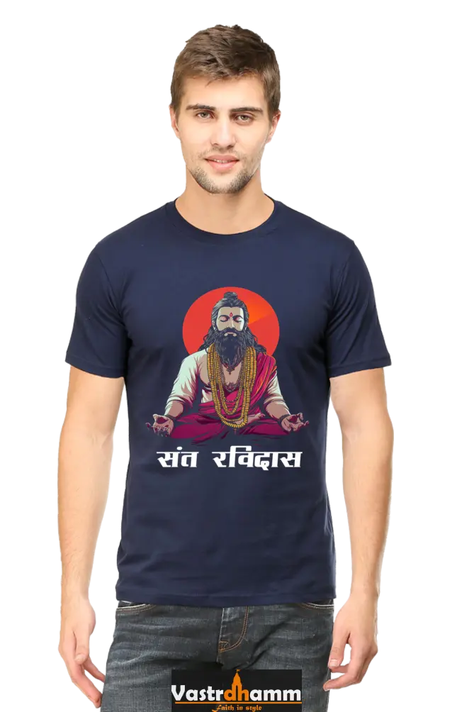 Sant Ravidas Wisdom Round Neck Half Sleeve Classic T-Shirts for Men Vastrdhamm