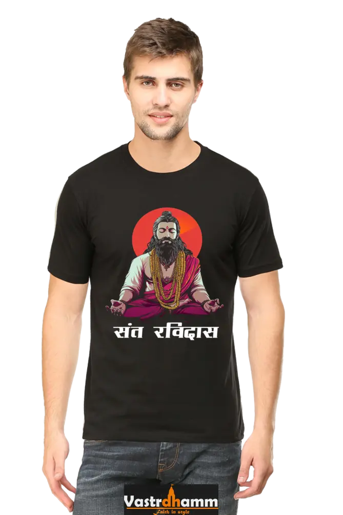 Sant Ravidas Wisdom Round Neck Half Sleeve Classic T-Shirts for Men Vastrdhamm