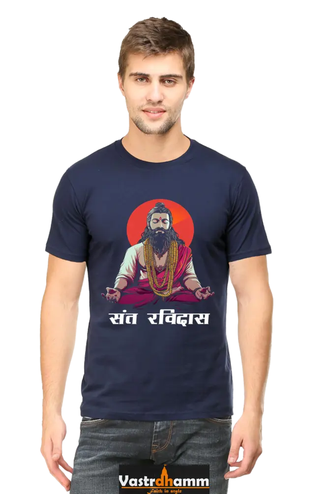 Sant Ravidas Wisdom Round Neck Half Sleeve Classic T-Shirts for Men Vastrdhamm