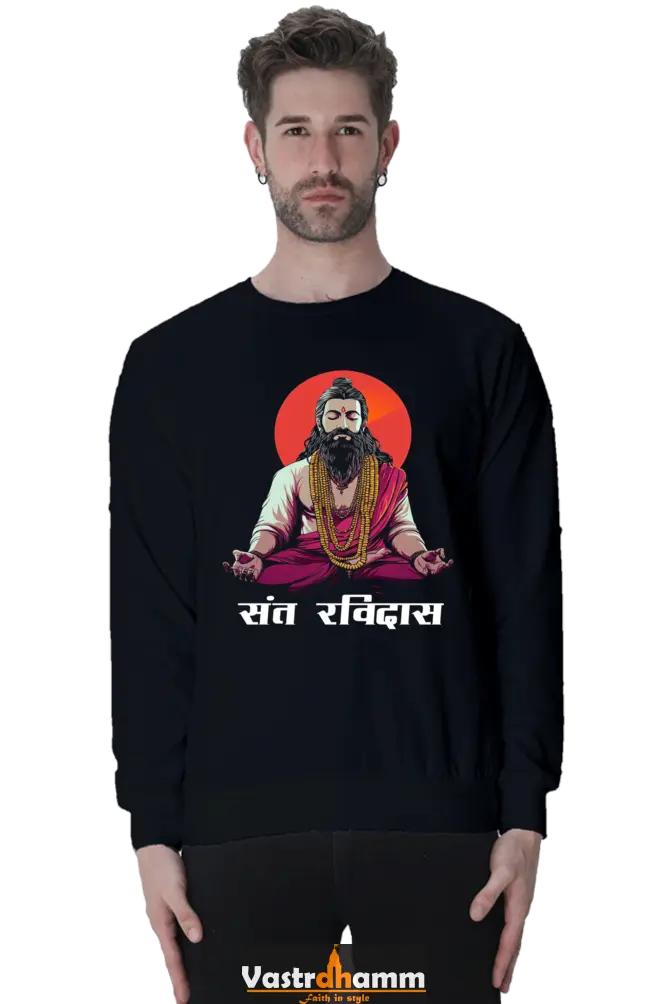 Sant Ravidas Wisdom Sweatshirt T-Shirts for Men Vastrdhamm