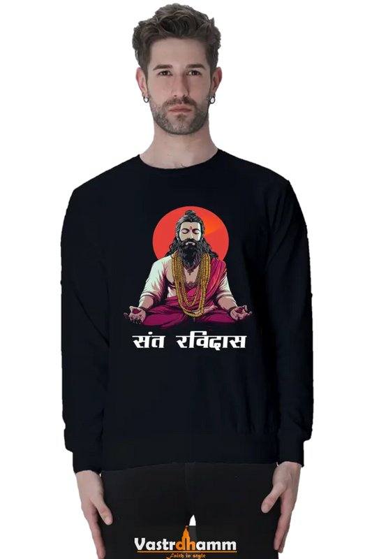 Sant Ravidas Wisdom Sweatshirt T-Shirts for Men Vastrdhamm