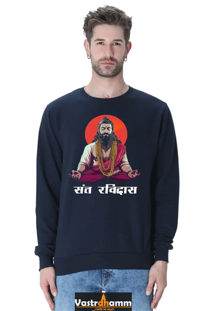 Sant Ravidas Wisdom Sweatshirt T-Shirts for Men Vastrdhamm