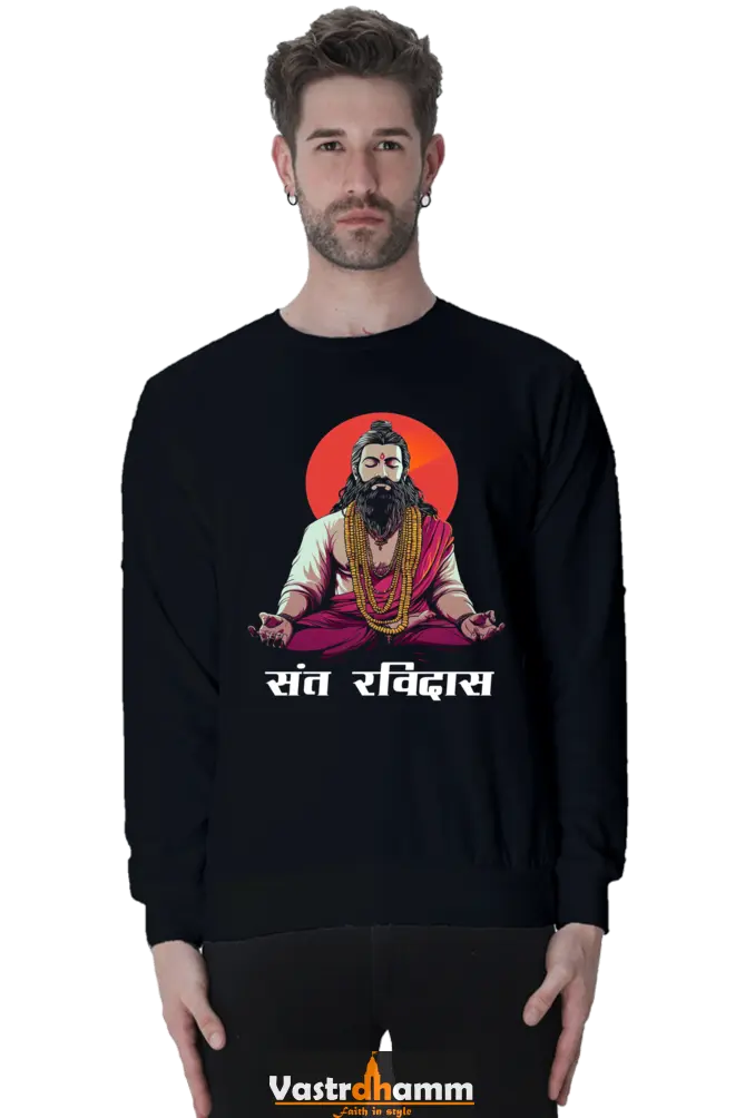 Sant Ravidas Wisdom Sweatshirt T-Shirts for Men Vastrdhamm