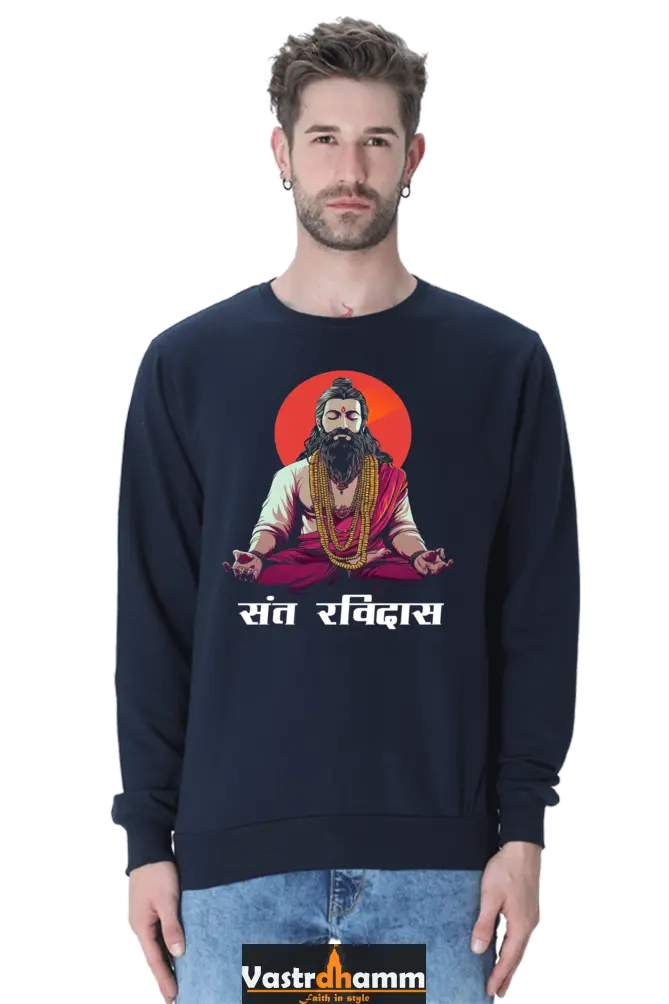 Sant Ravidas Wisdom Sweatshirt T-Shirts for Men Vastrdhamm