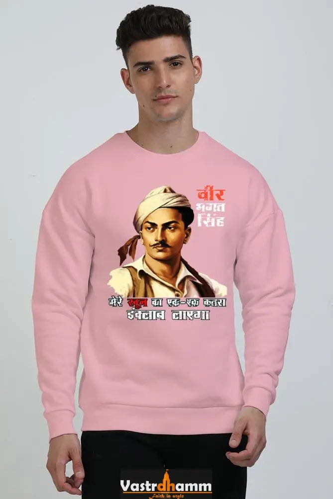 Shaheed Bhagat Singh Oversized Sweatshirt T-Shirts for Men Vastrdhamm