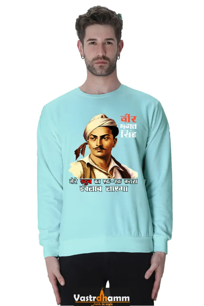 Shaheed Bhagat Singh Sweatshirt T-Shirts for Men Vastrdhamm