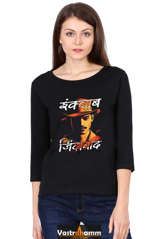 Shaheed Bhagat SinghRound Neck Full Sleeve T-Shirts for Women Vastrdhamm