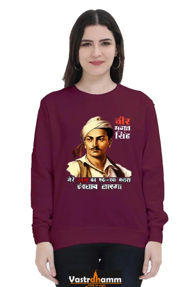 Shaheed Bhagat SinghSweatshirt T-Shirts for Women Vastrdhamm