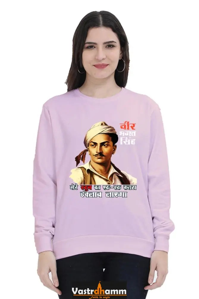 Shaheed Bhagat SinghSweatshirt T-Shirts for Women Vastrdhamm