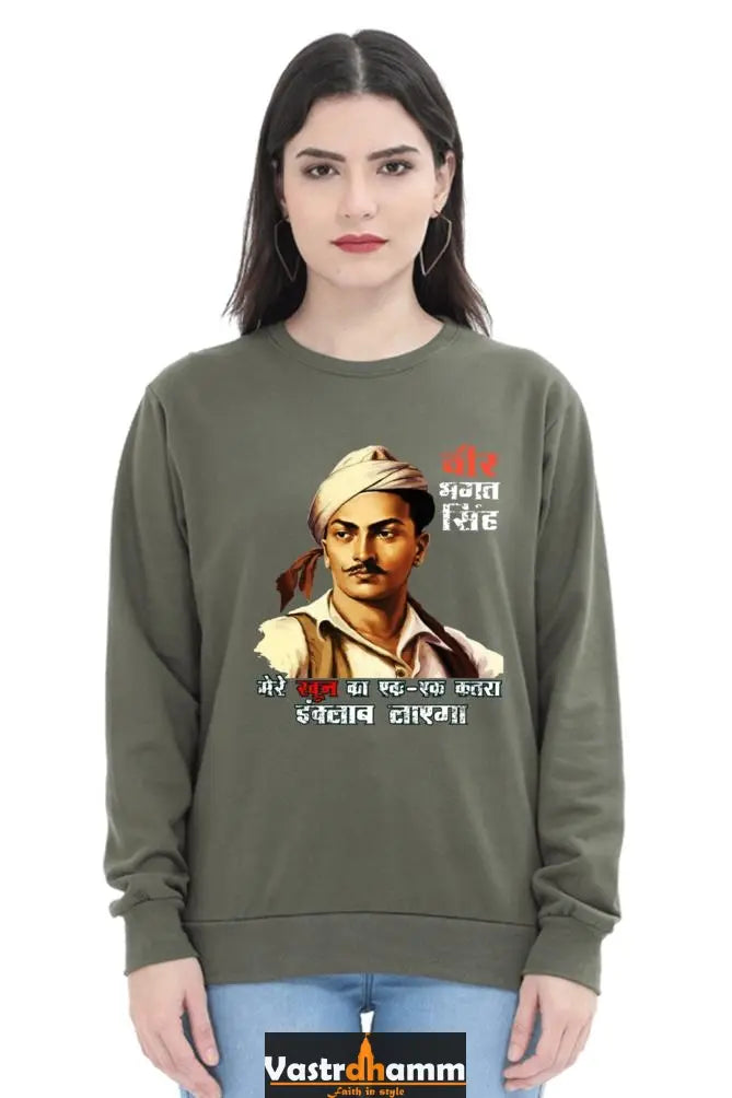 Shaheed Bhagat SinghSweatshirt T-Shirts for Women Vastrdhamm