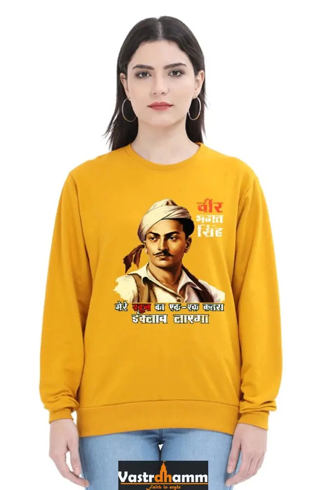 Shaheed Bhagat SinghSweatshirt T-Shirts for Women Vastrdhamm