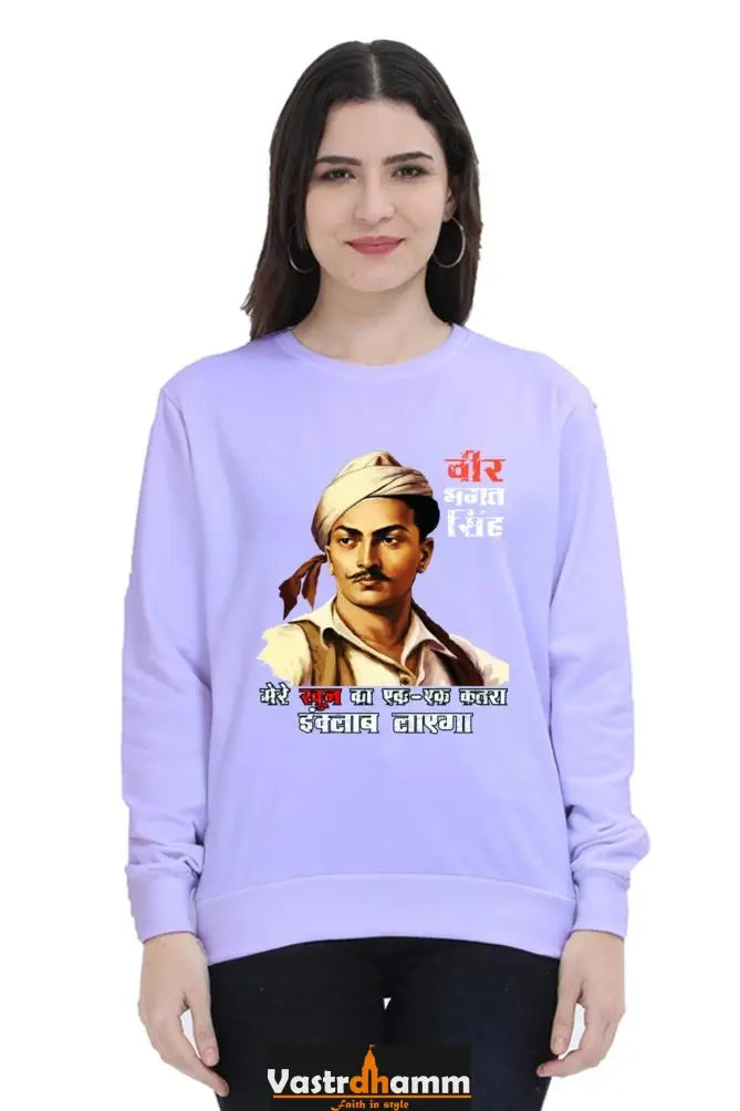 Shaheed Bhagat SinghSweatshirt T-Shirts for Women Vastrdhamm