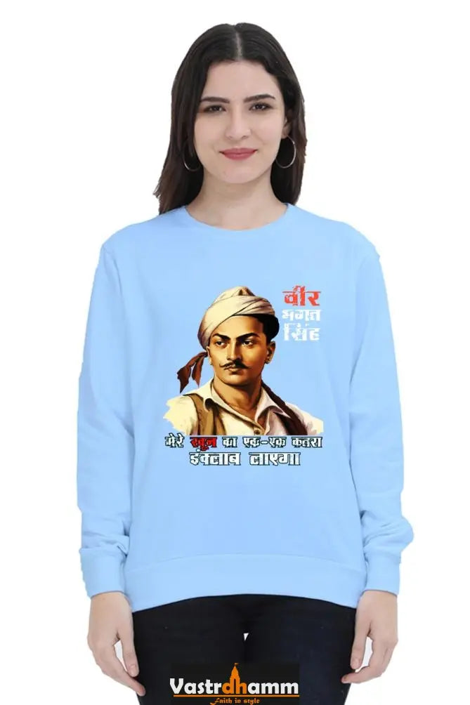 Shaheed Bhagat SinghSweatshirt T-Shirts for Women Vastrdhamm