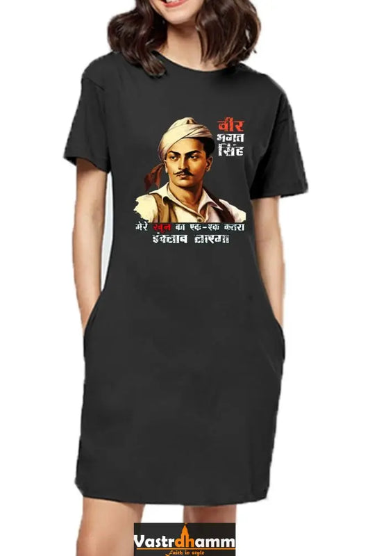 Shaheed Bhagat SinghT-Shirts Dress for Women Vastrdhamm