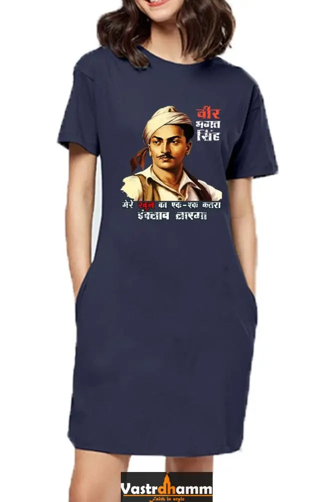 Shaheed Bhagat SinghT-Shirts Dress for Women Vastrdhamm