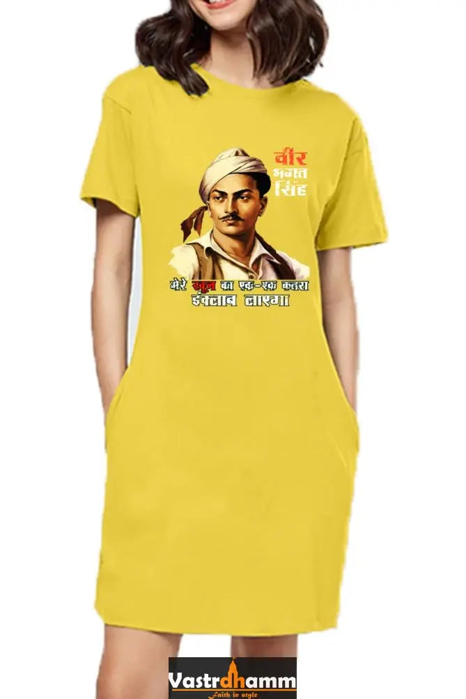 Shaheed Bhagat SinghT-Shirts Dress for Women Vastrdhamm