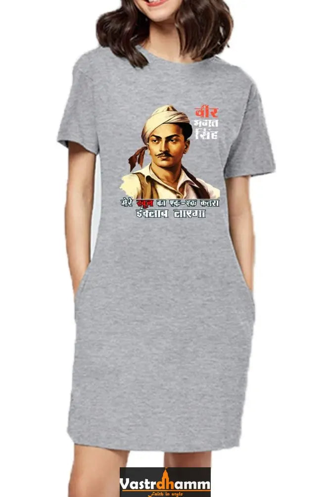 Shaheed Bhagat SinghT-Shirts Dress for Women Vastrdhamm