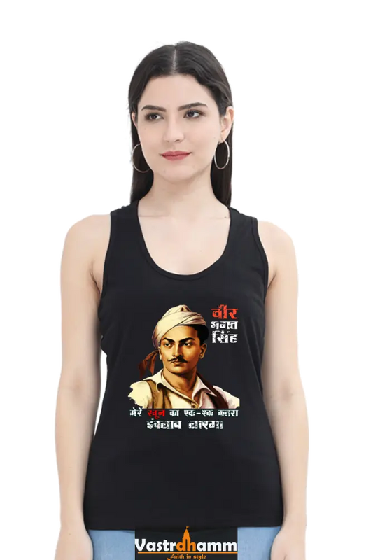 Shaheed Bhagat SinghTank Top T-Shirts for Women Vastrdhamm