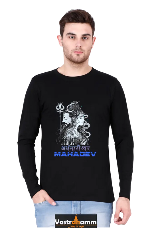 Shiv Ji Blessings Round Neck Full Sleeve T-Shirts for Men Vastrdhamm