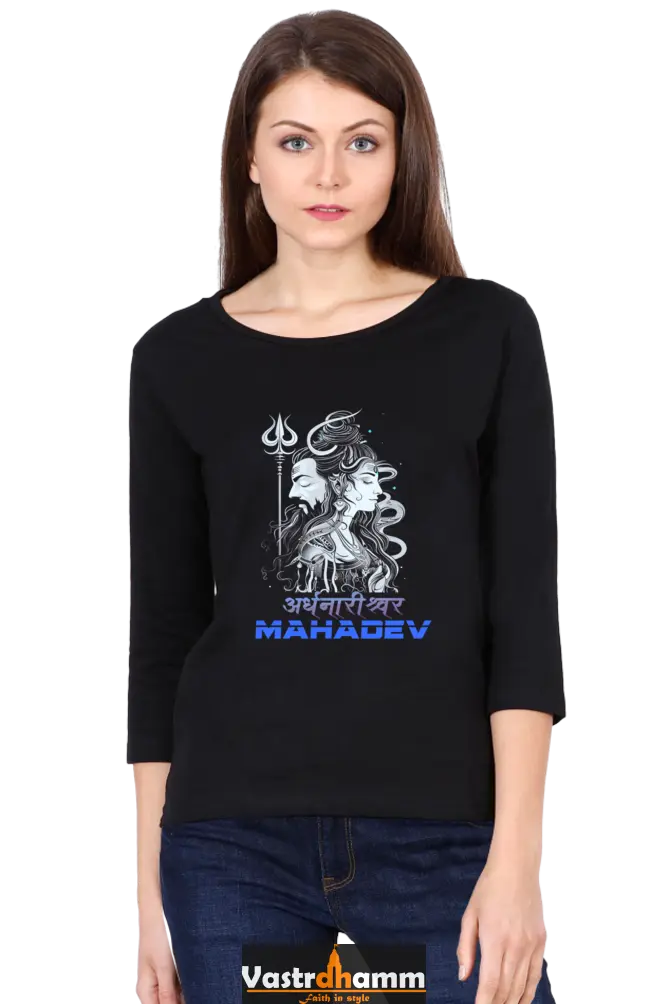 Shiv Ji Blessings Round Neck Full Sleeve T-Shirts for Women Vastrdhamm