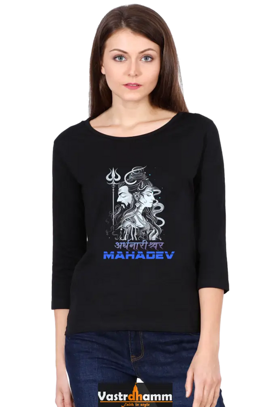 Shiv Ji Blessings Round Neck Full Sleeve T-Shirts for Women Vastrdhamm