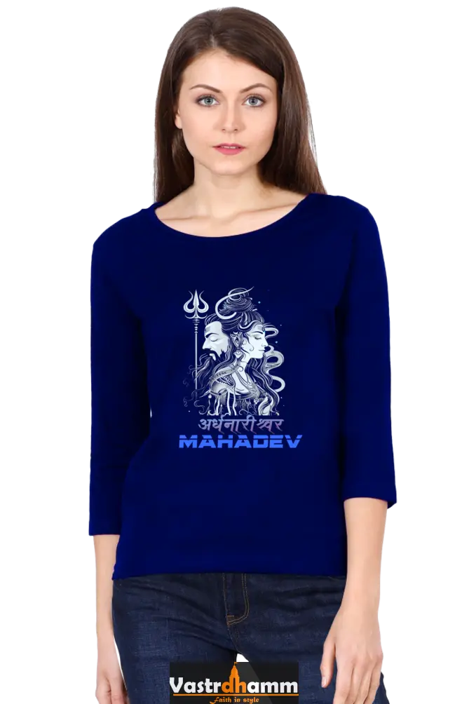 Shiv Ji Blessings Round Neck Full Sleeve T-Shirts for Women Vastrdhamm