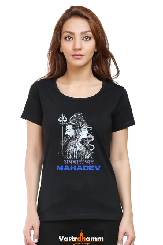 Shiv Ji Blessings Round Neck Half Sleeve Classic T-Shirts for Women Vastrdhamm