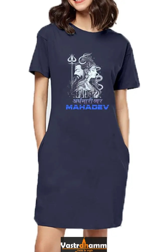 Shiv Ji Blessings T-Shirts Dress for Women Vastrdhamm