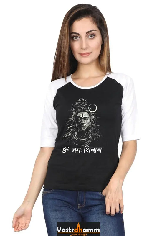 Shiv Ji Devotion Raglan Full Sleeve T-Shirts for Women Vastrdhamm