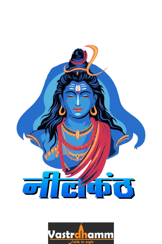 Shiv Ji Devotion Round Neck Half Sleeve Classic T-Shirts for Girl Vastrdhamm