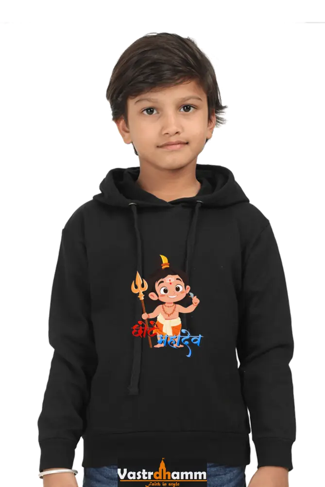 Shiv Ji Divine Power Hoodie Sweatshirt T-Shirts for Boy Vastrdhamm