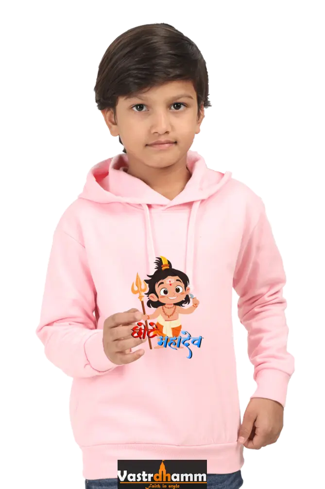Shiv Ji Divine Power Hoodie Sweatshirt T-Shirts for Boy Vastrdhamm
