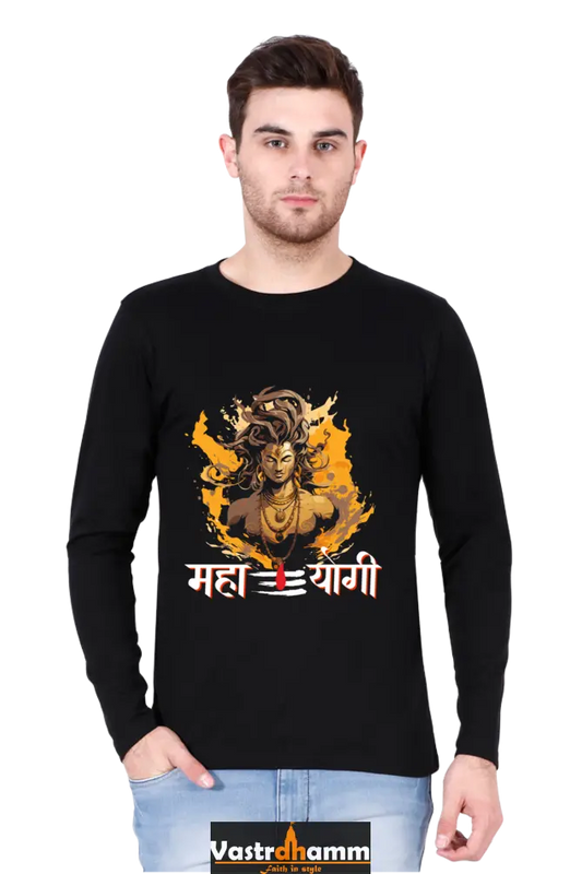 Shiv Ji Divine Power Round Neck Full Sleeve T-Shirts for Men Vastrdhamm