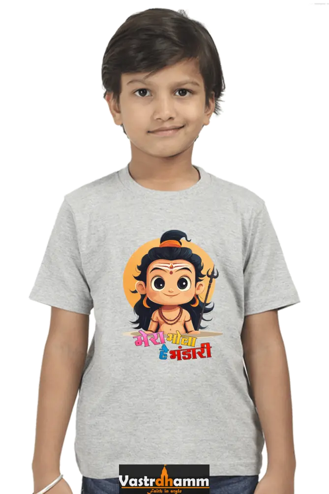 Shiv Ji Divine Power Round Neck Half Sleeve Classic T-Shirts for Boy Vastrdhamm