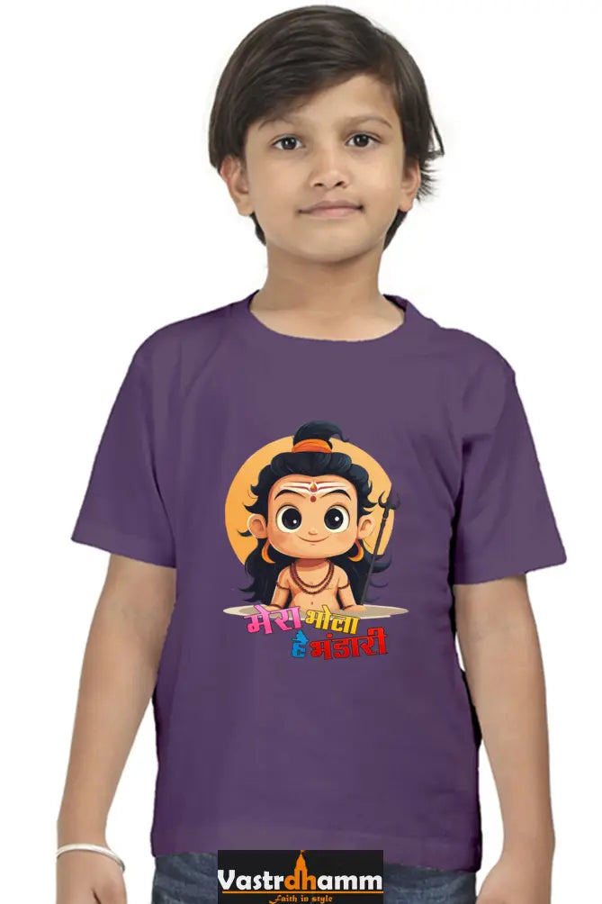 Shiv Ji Divine Power Round Neck Half Sleeve Classic T-Shirts for Boy Vastrdhamm