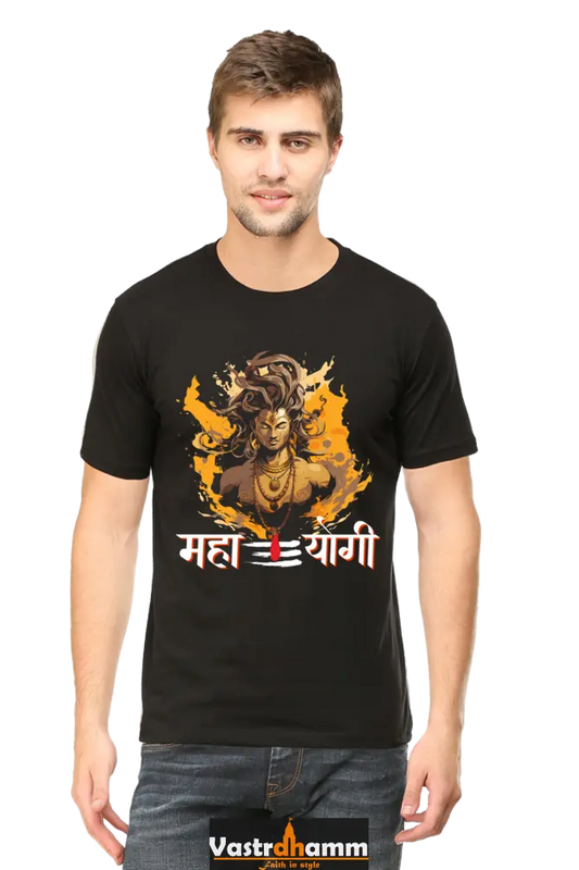 Shiv Ji Divine Power Round Neck Half Sleeve Classic T-Shirts for Men Vastrdhamm