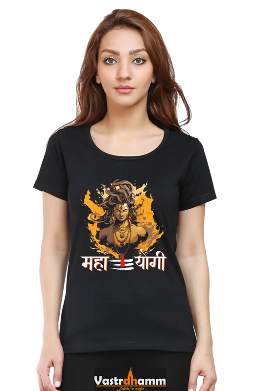 Shiv Ji Divine Power Round Neck Half Sleeve Classic T-Shirts for Women Vastrdhamm
