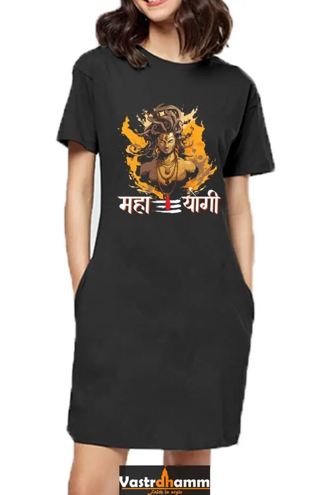 Shiv Ji Divine Power T-Shirts Dress for Women Vastrdhamm