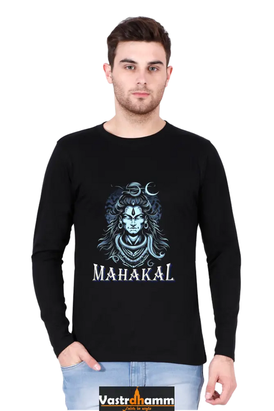 Shiv Ji Eternal Round Neck Full Sleeve T-Shirts for Men Vastrdhamm