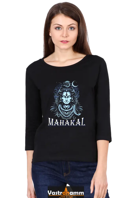 Shiv Ji Eternal Round Neck Full Sleeve T-Shirts for Women Vastrdhamm