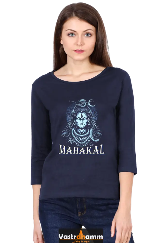 Shiv Ji Eternal Round Neck Full Sleeve T-Shirts for Women Vastrdhamm